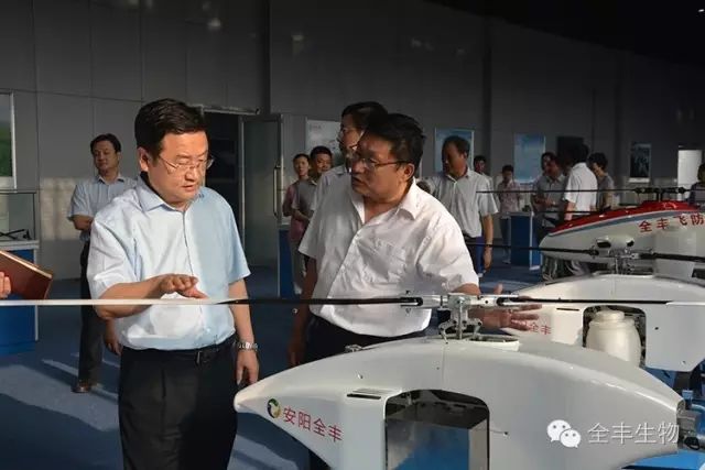 安陽(yáng)市委副書記、市長(zhǎng)王新偉一行蒞臨全豐調(diào)研